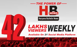 Haryana Bulletin News.com
