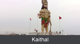 Kaithal city