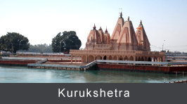 Kurukshetra city